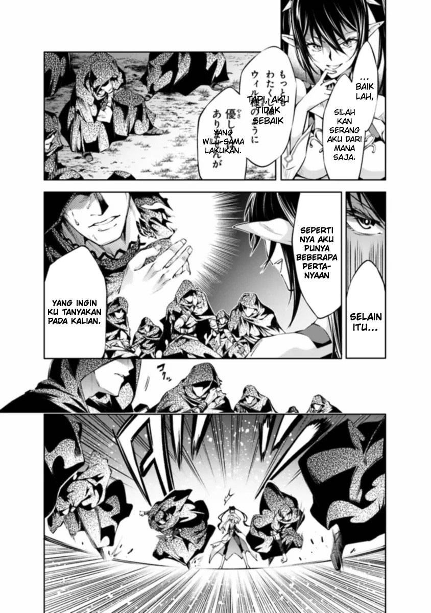 Kamigami ni Sodaterare Shimo no, Saikyou to Naru